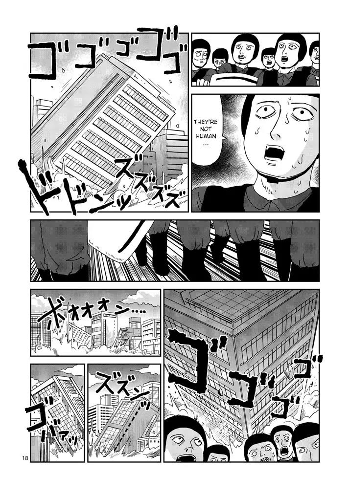 Mob Psycho 100 chapter 82.2 page 5
