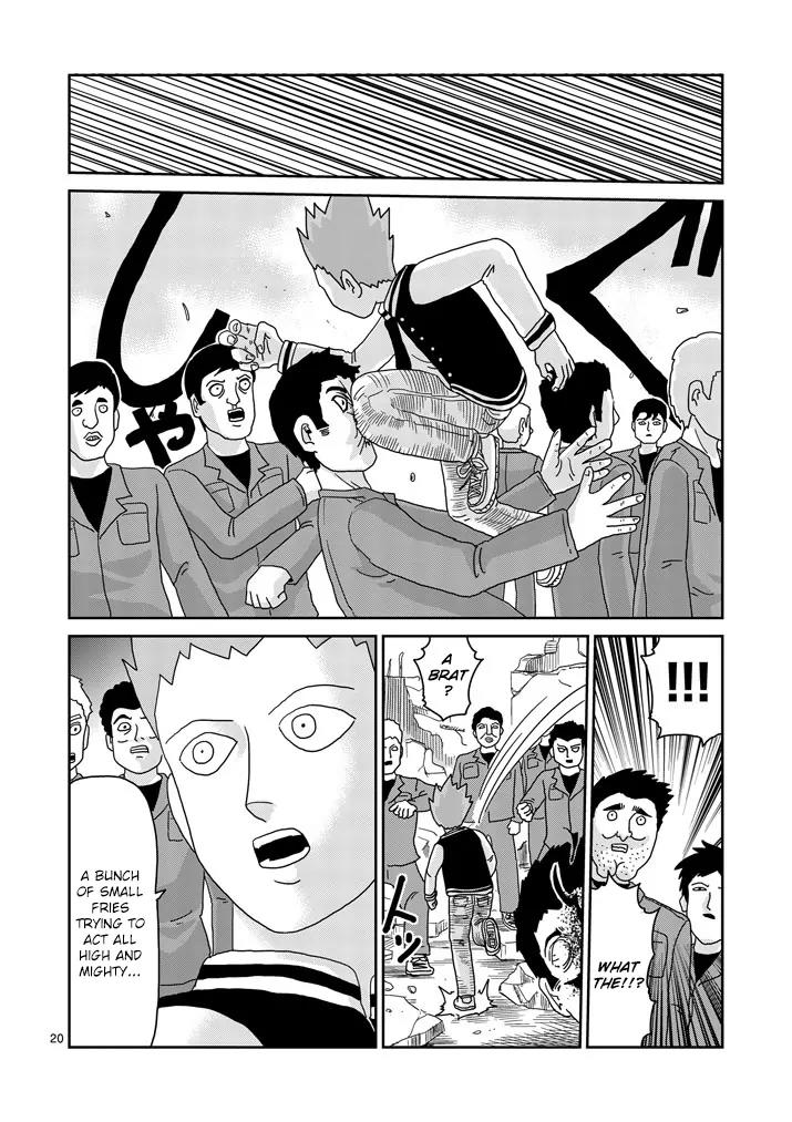 Mob Psycho 100 chapter 82.2 page 7