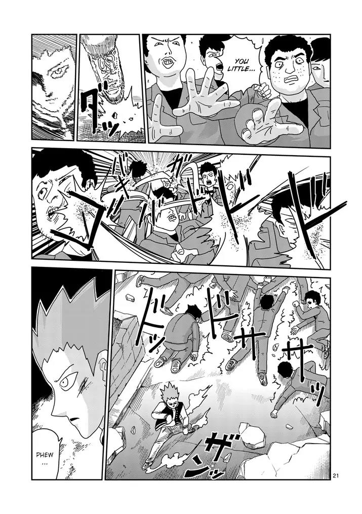 Mob Psycho 100 chapter 82.2 page 8