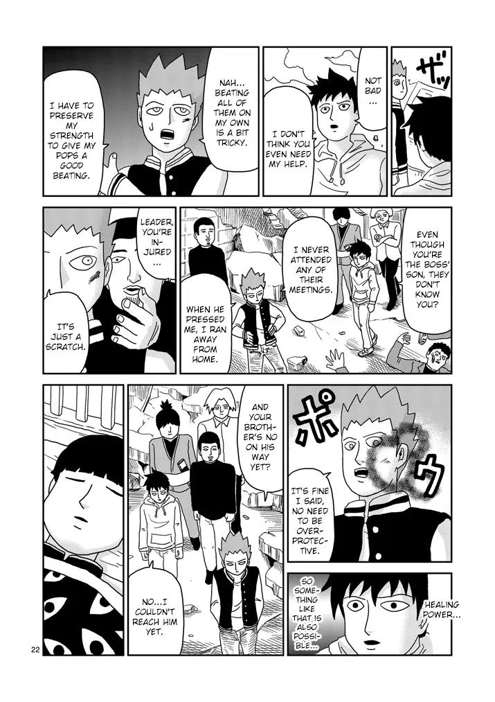 Mob Psycho 100 chapter 82.2 page 9