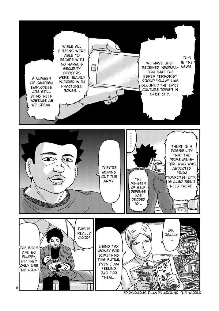 Mob Psycho 100 chapter 82 page 8