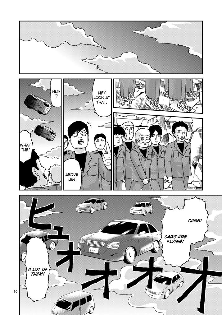 Mob Psycho 100 chapter 83.1 page 10