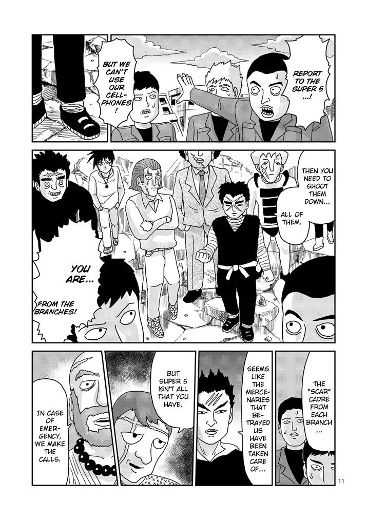 Mob Psycho 100 chapter 83.1 page 11