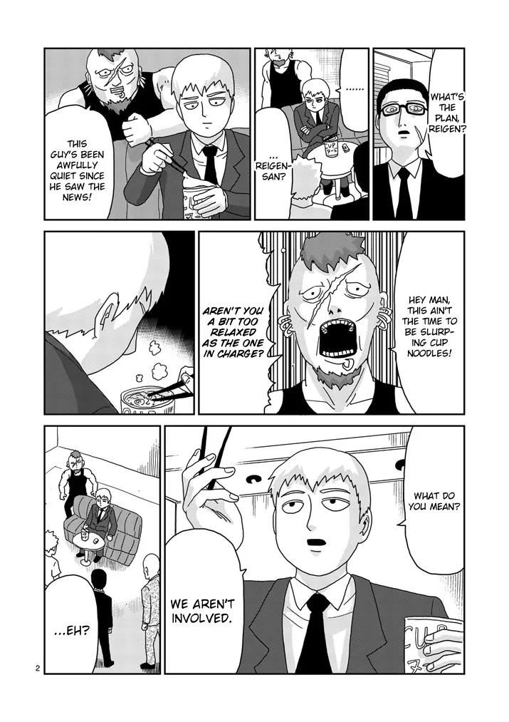 Mob Psycho 100 chapter 83.1 page 2