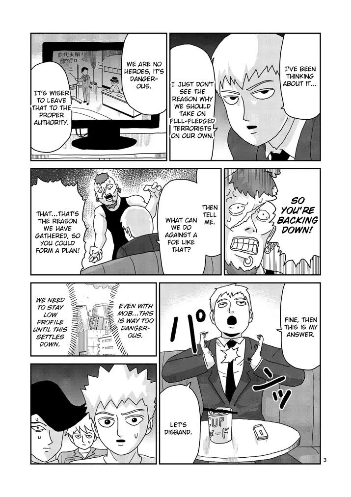 Mob Psycho 100 chapter 83.1 page 3