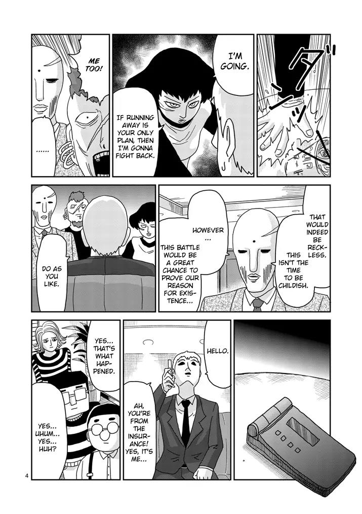 Mob Psycho 100 chapter 83.1 page 4