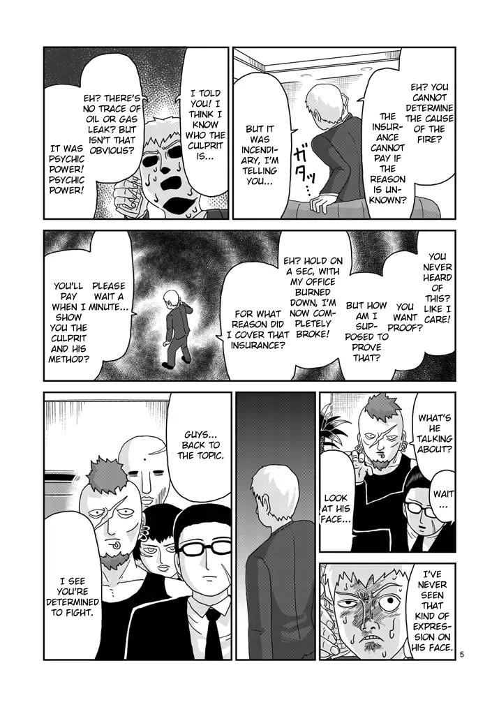 Mob Psycho 100 chapter 83.1 page 5