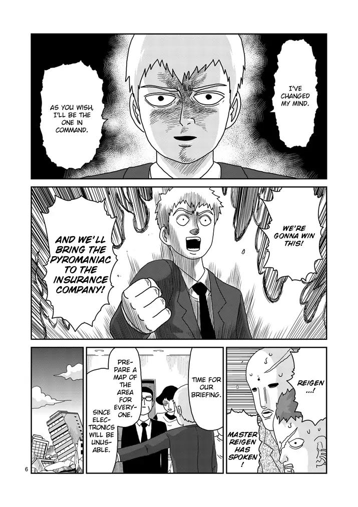 Mob Psycho 100 chapter 83.1 page 6