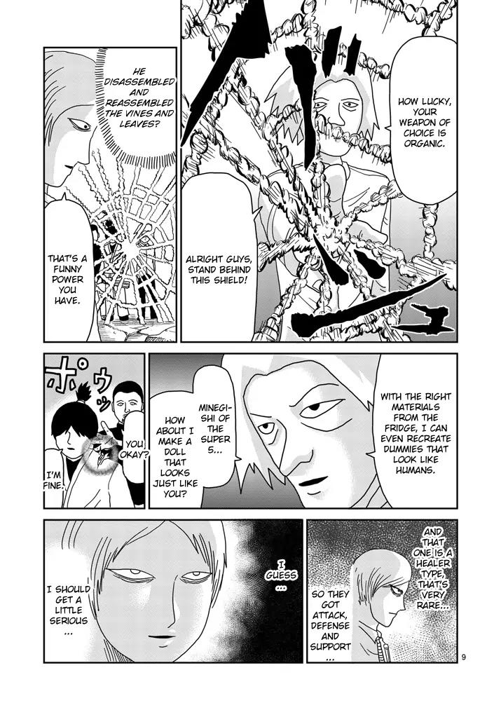 Mob Psycho 100 chapter 83.1 page 9