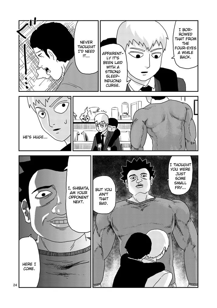 Mob Psycho 100 chapter 83.2 page 11