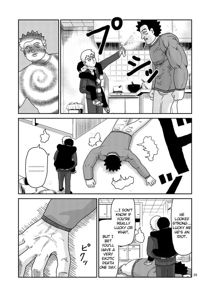 Mob Psycho 100 chapter 83.2 page 12