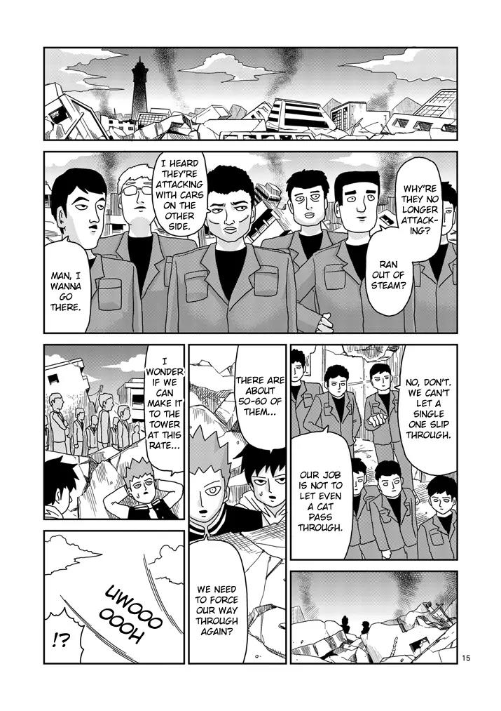 Mob Psycho 100 chapter 83.2 page 2