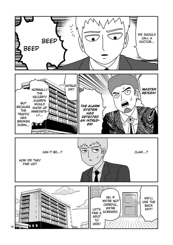 Mob Psycho 100 chapter 83.2 page 5