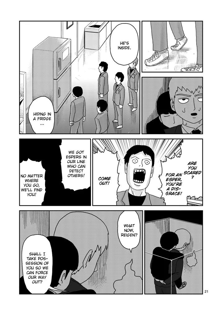 Mob Psycho 100 chapter 83.2 page 8
