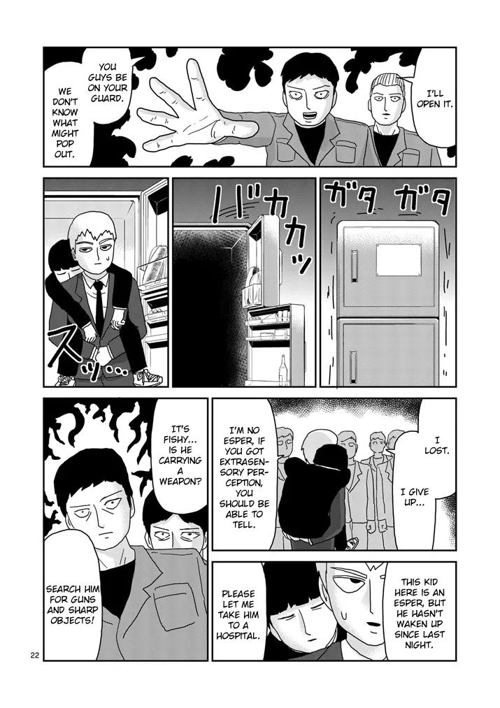 Mob Psycho 100 chapter 83.2 page 9
