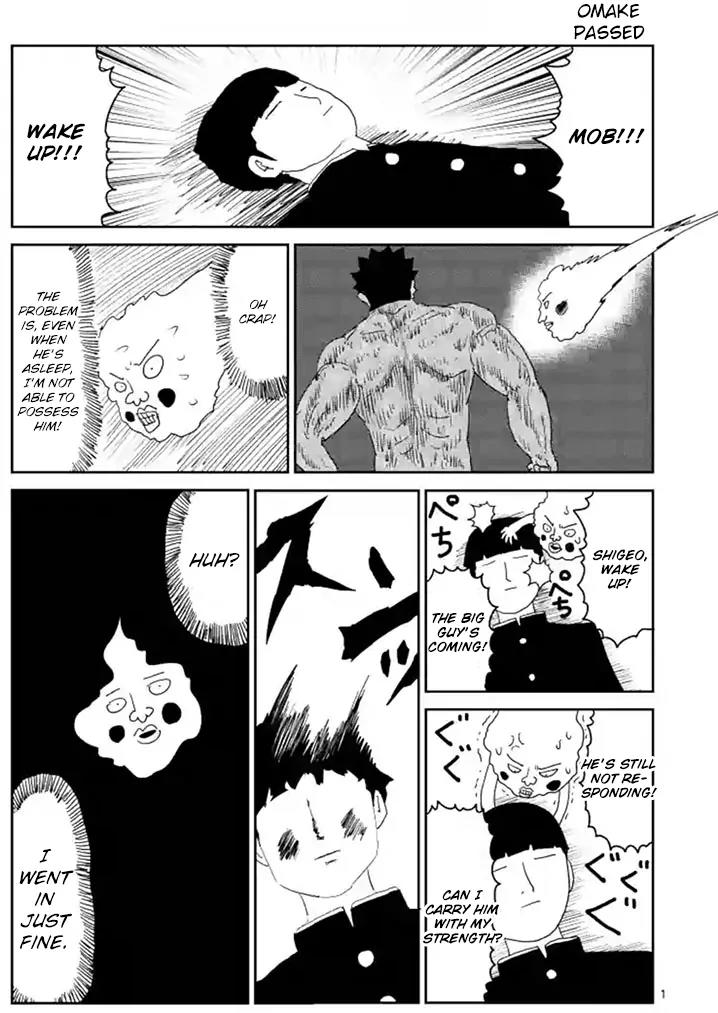 Mob Psycho 100 chapter 84.1 page 15