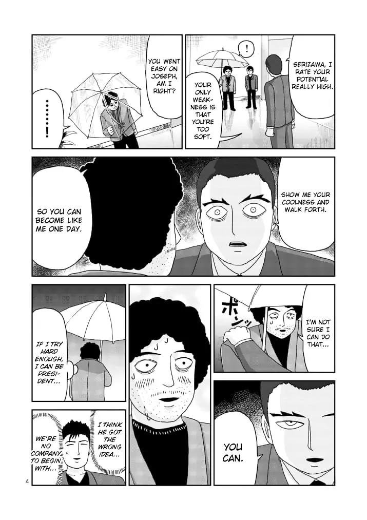 Mob Psycho 100 chapter 84.1 page 4