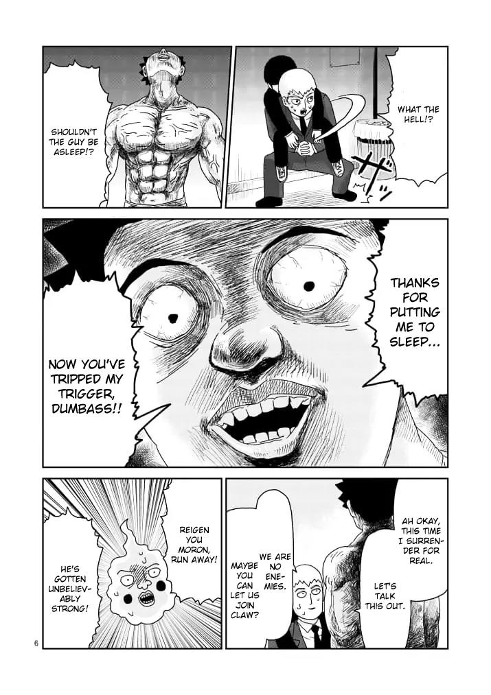 Mob Psycho 100 chapter 84.1 page 6