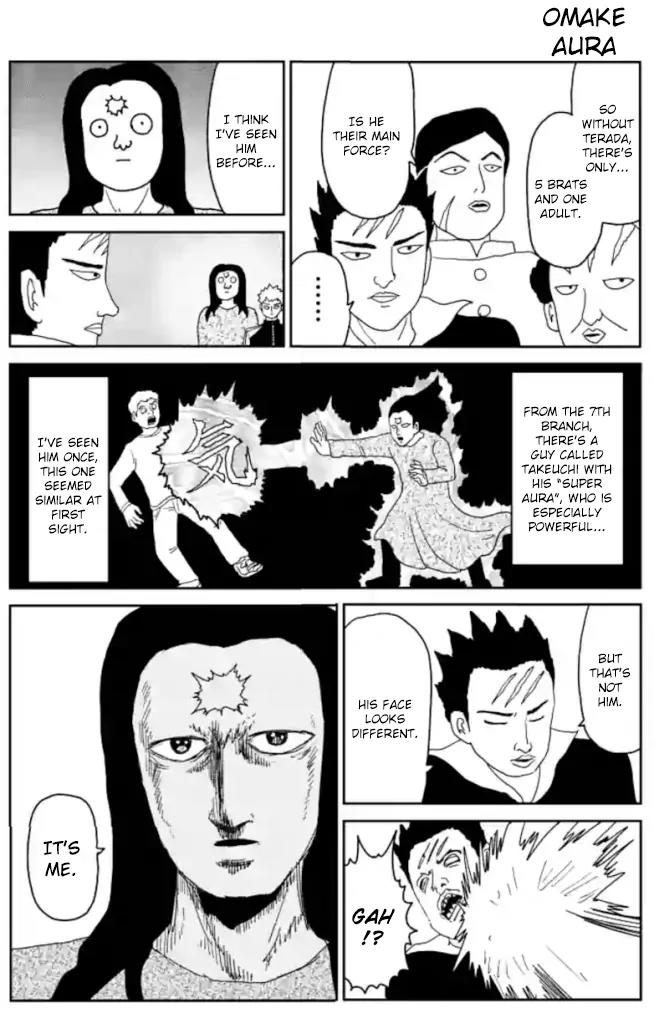 Mob Psycho 100 chapter 84.2 page 14