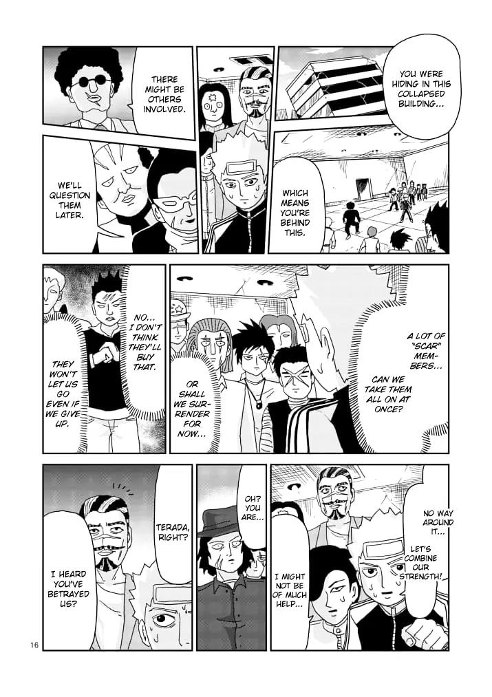 Mob Psycho 100 chapter 84.2 page 2