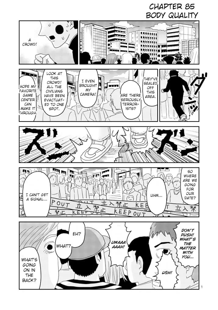 Mob Psycho 100 chapter 85.1 page 1