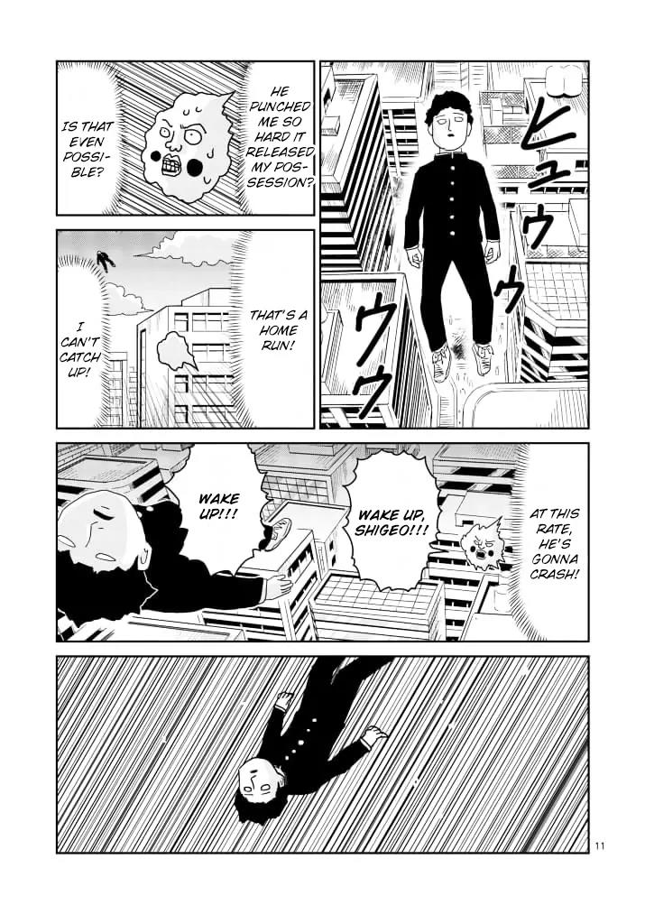 Mob Psycho 100 chapter 85.1 page 11