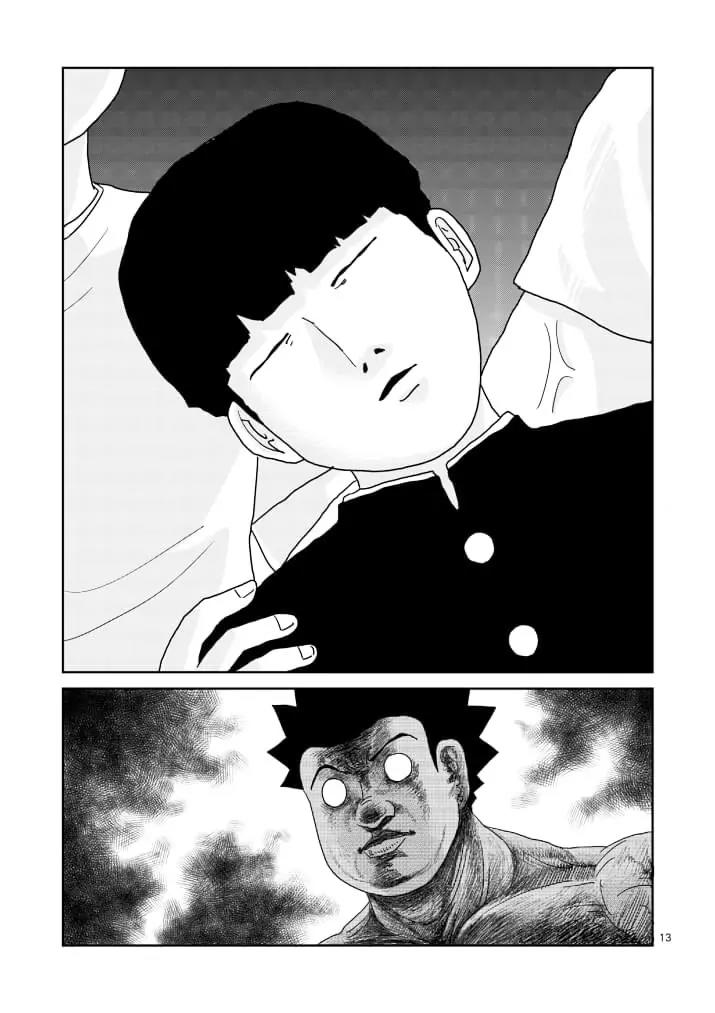 Mob Psycho 100 chapter 85.1 page 13