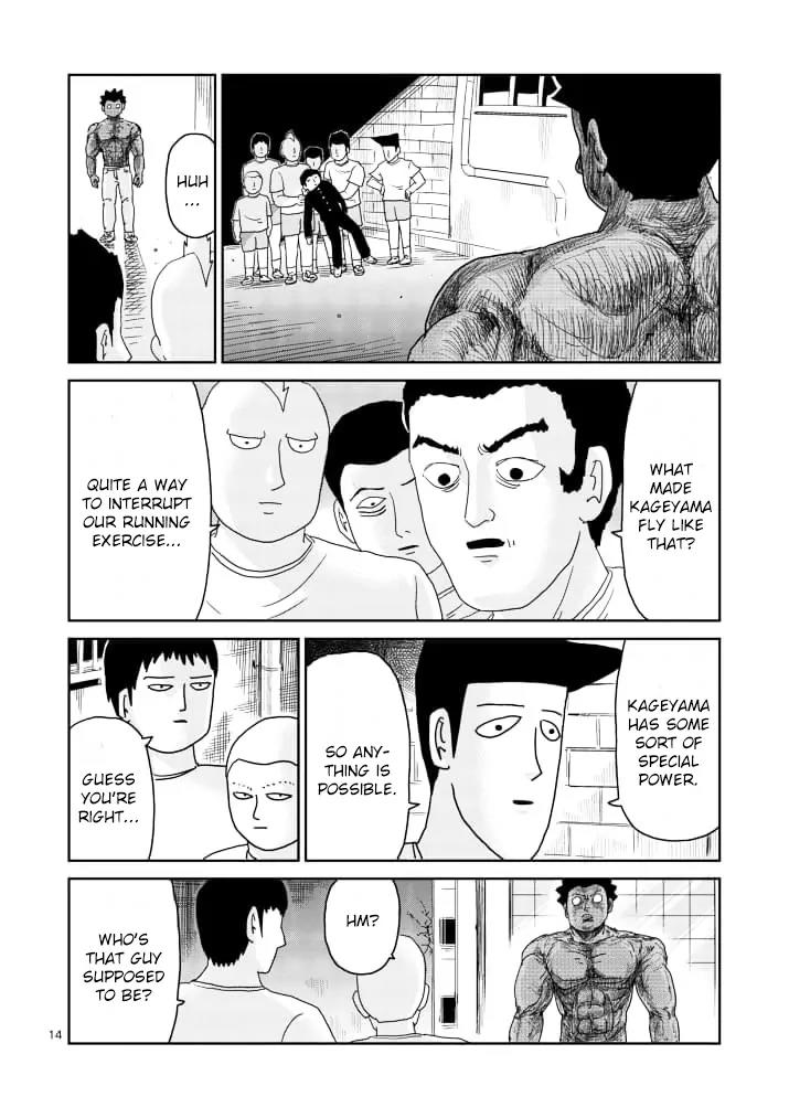 Mob Psycho 100 chapter 85.1 page 14