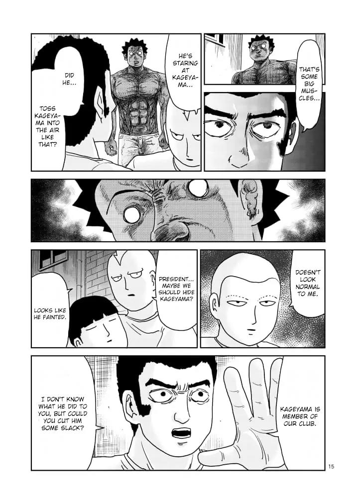 Mob Psycho 100 chapter 85.1 page 15