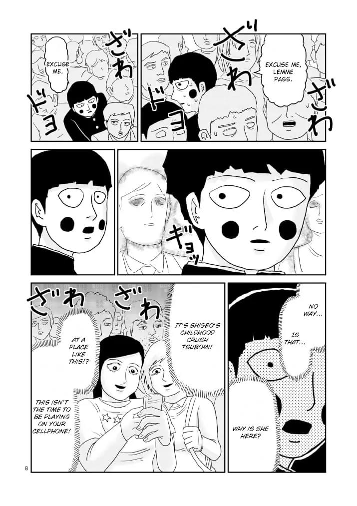 Mob Psycho 100 chapter 85.1 page 8