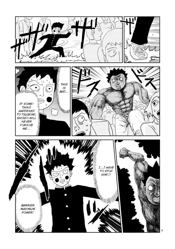 Mob Psycho 100 chapter 85.1 page 9