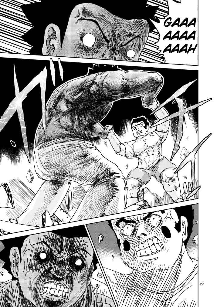Mob Psycho 100 chapter 85.2 page 12