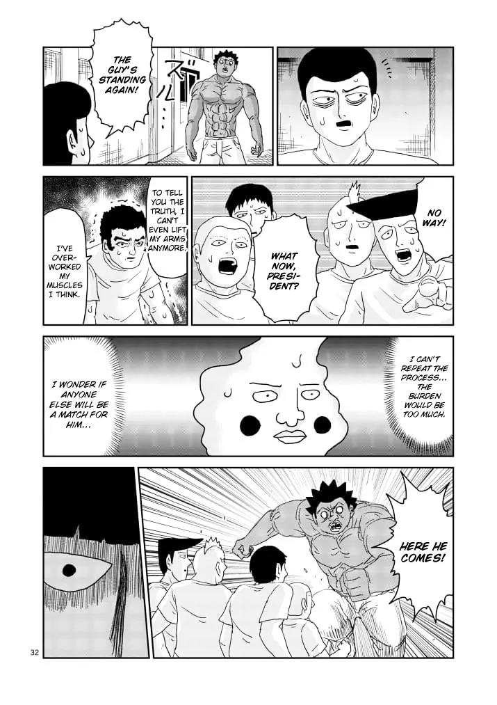 Mob Psycho 100 chapter 85.2 page 17