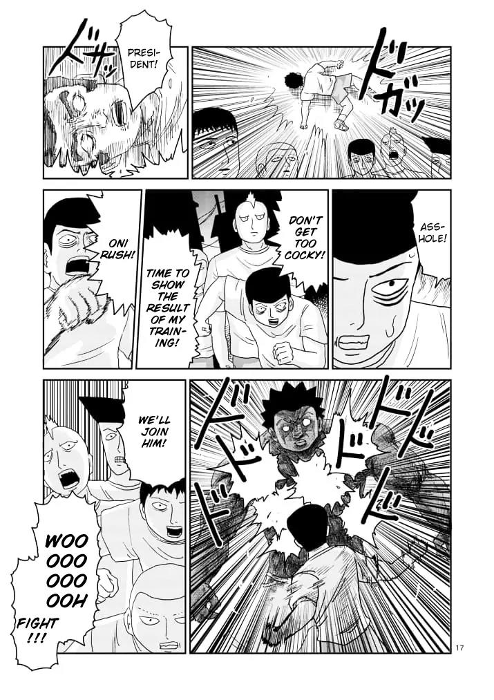 Mob Psycho 100 chapter 85.2 page 2