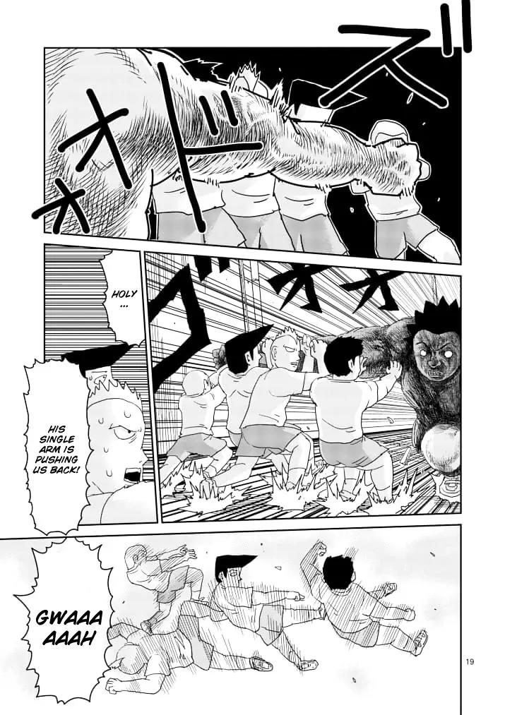 Mob Psycho 100 chapter 85.2 page 4