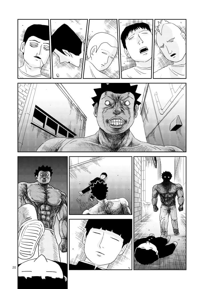 Mob Psycho 100 chapter 85.2 page 5