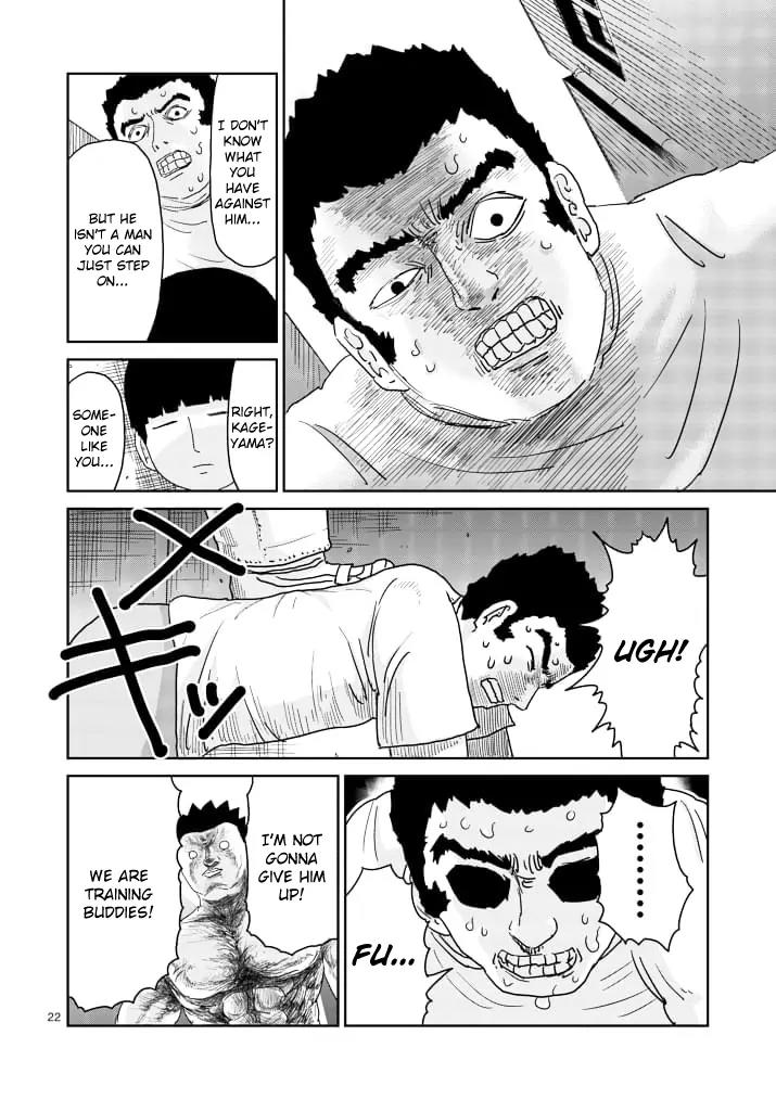 Mob Psycho 100 chapter 85.2 page 7
