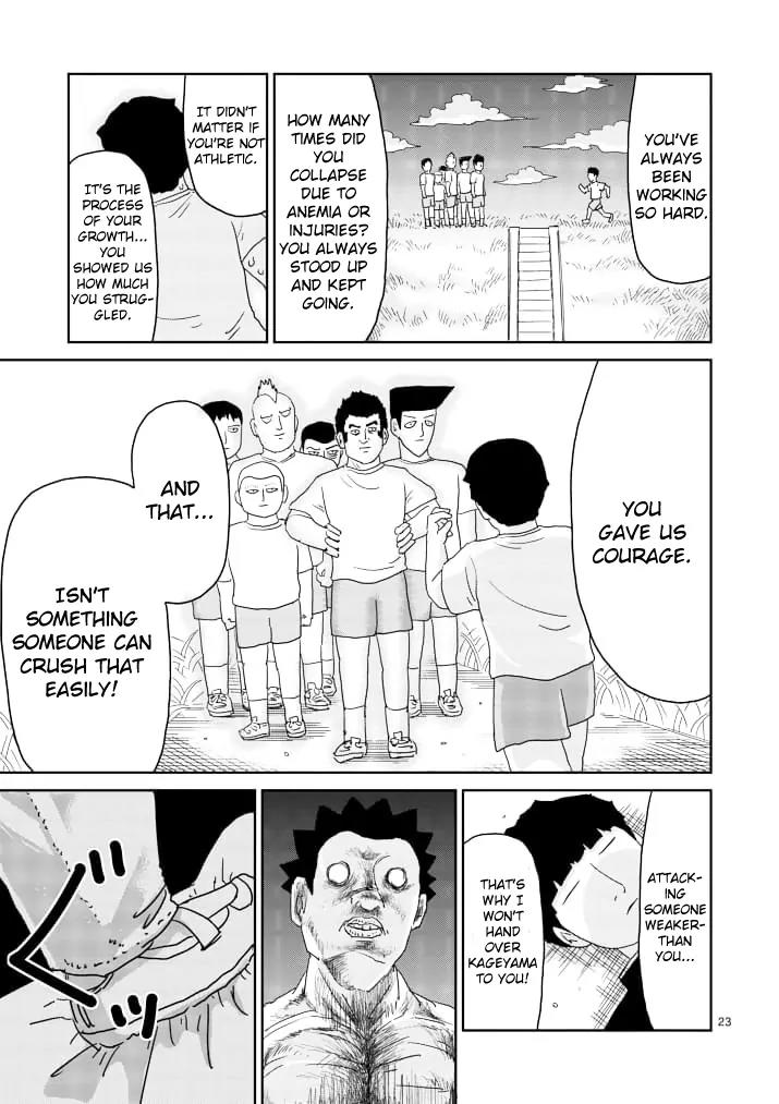 Mob Psycho 100 chapter 85.2 page 8