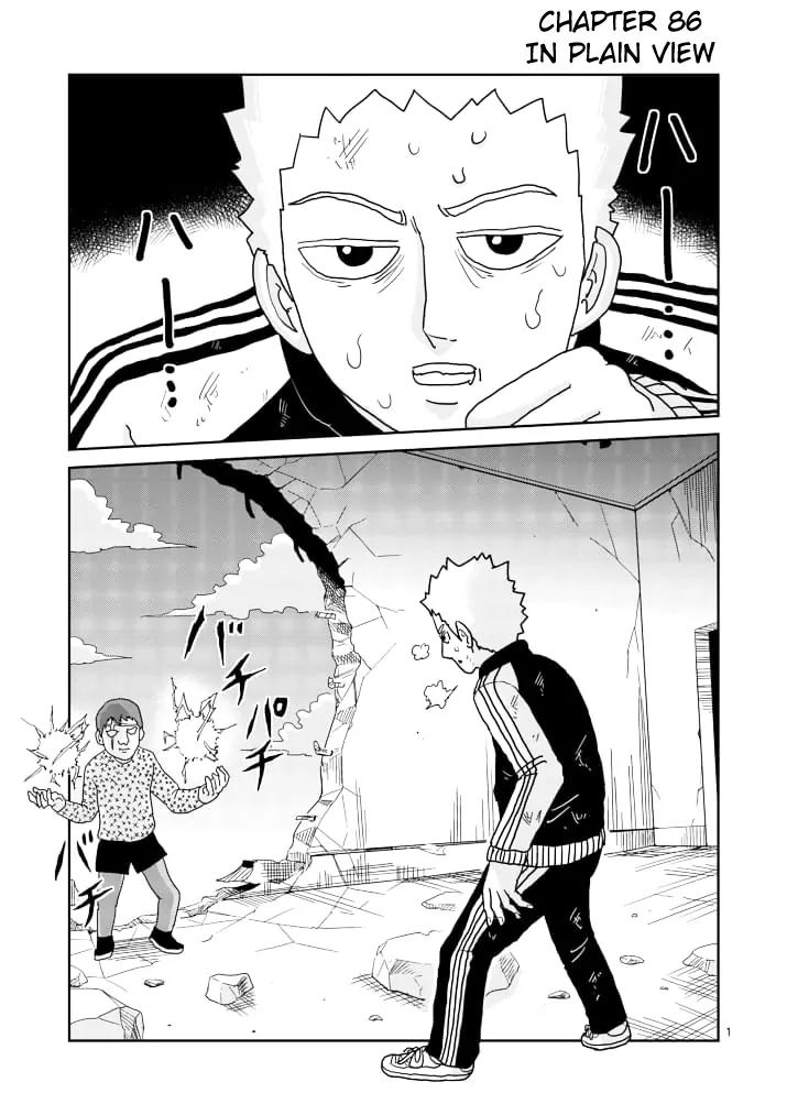 Mob Psycho 100 chapter 86.1 page 1