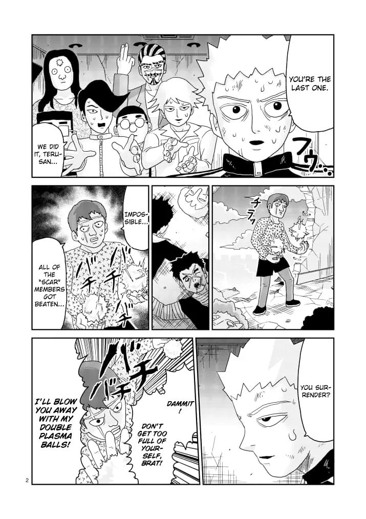 Mob Psycho 100 chapter 86.1 page 2