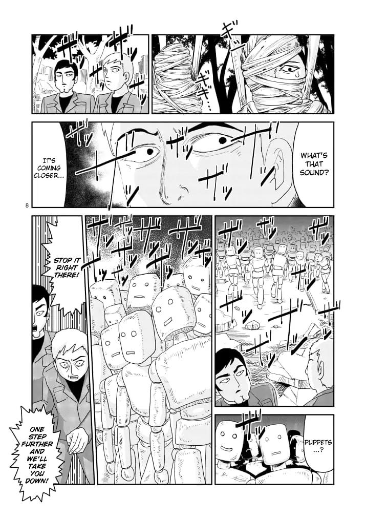 Mob Psycho 100 chapter 86.1 page 8