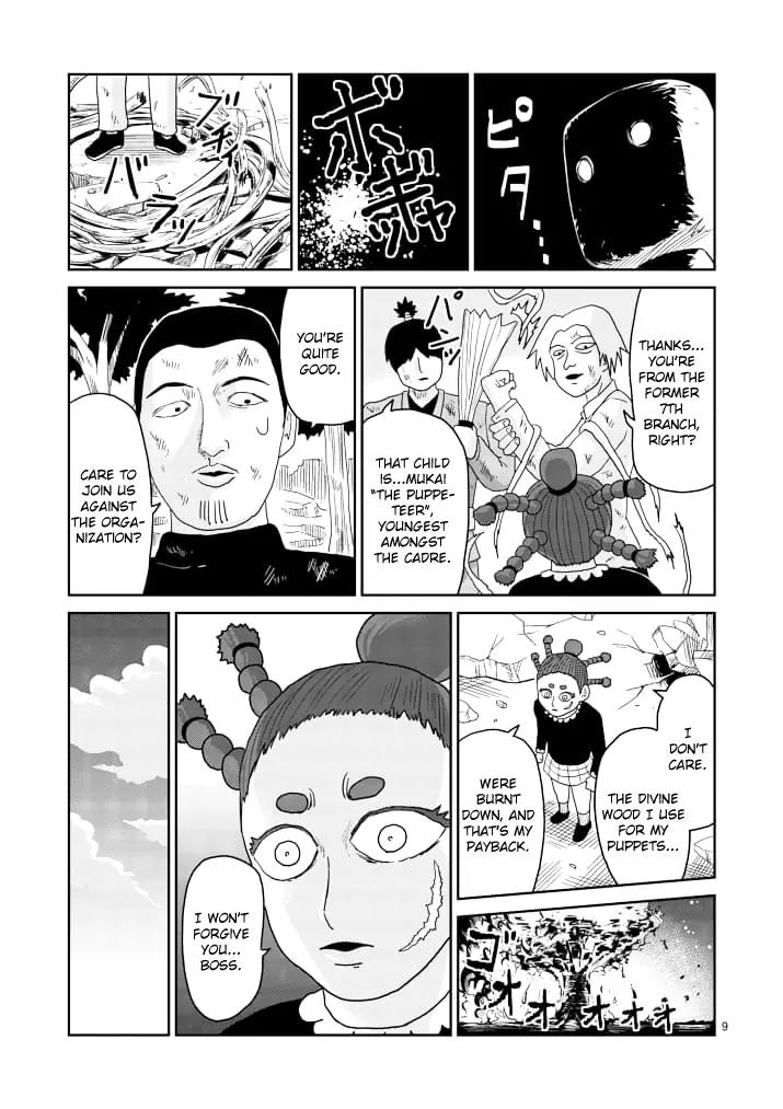 Mob Psycho 100 chapter 86.1 page 9