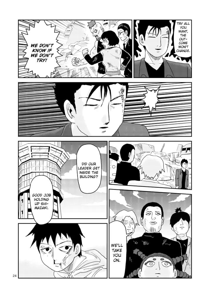 Mob Psycho 100 chapter 86.2 page 13