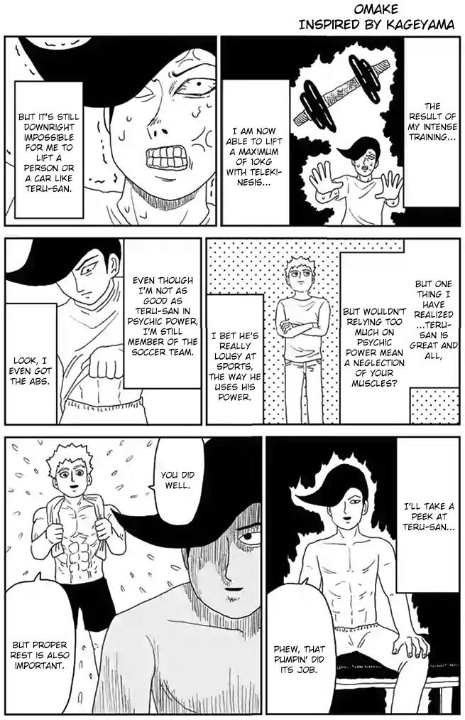 Mob Psycho 100 chapter 86.2 page 15