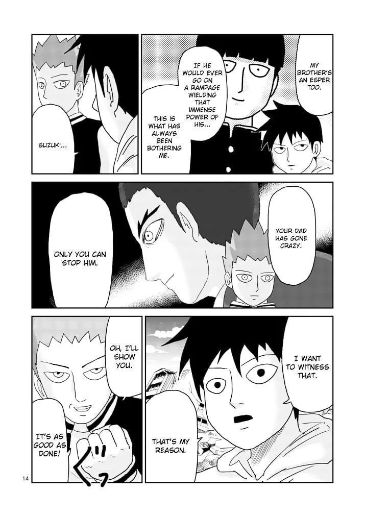 Mob Psycho 100 chapter 86.2 page 3