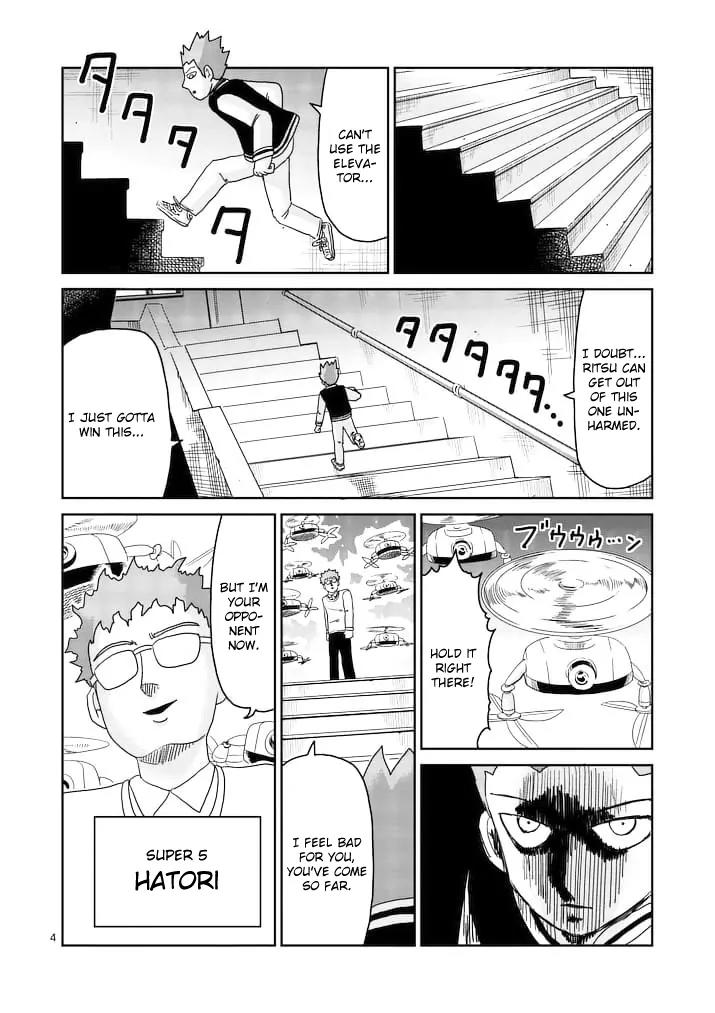 Mob Psycho 100 chapter 87.1 page 4
