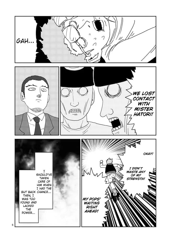 Mob Psycho 100 chapter 87.1 page 6