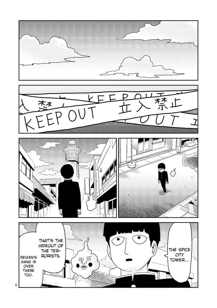 Mob Psycho 100 chapter 87.1 page 8