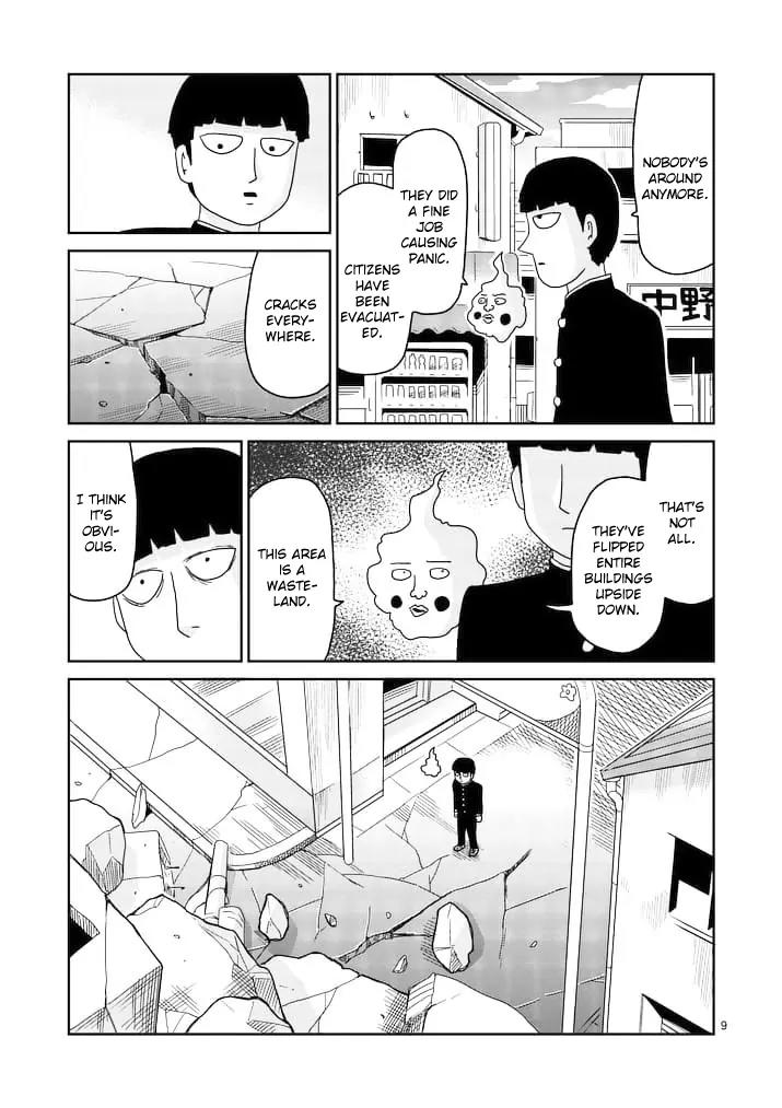 Mob Psycho 100 chapter 87.1 page 9