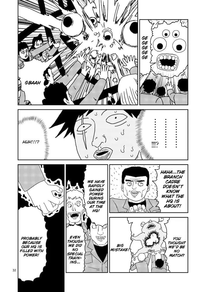 Mob Psycho 100 chapter 87.3 page 11